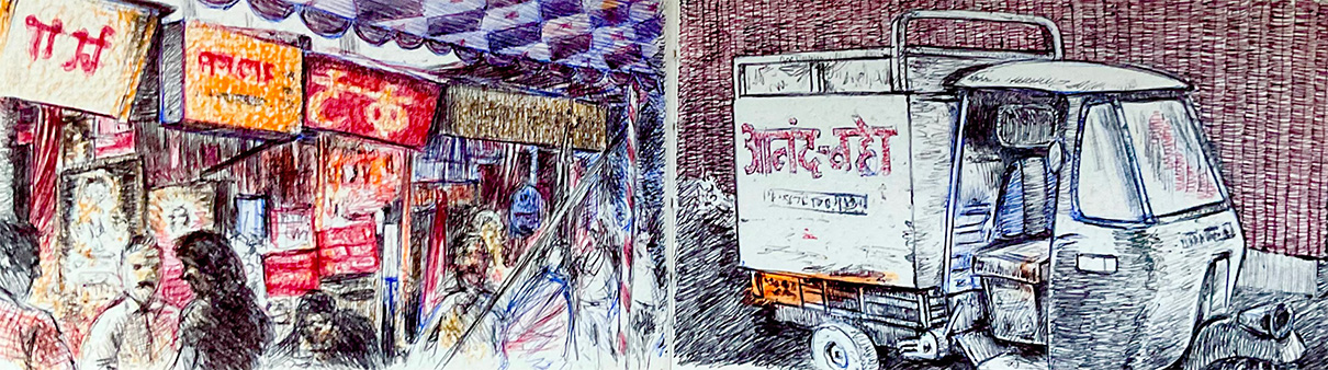 inde-tuktuk inde tuktuk