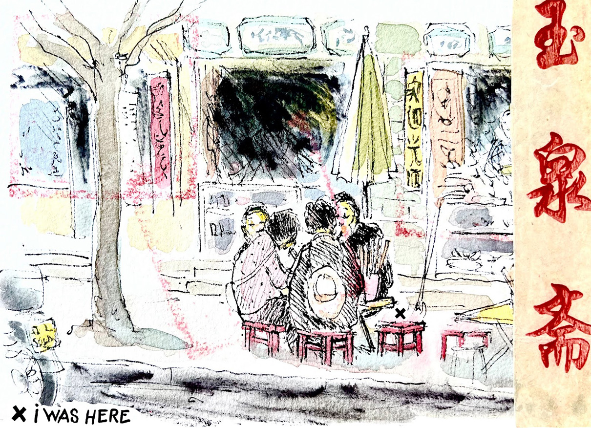 yunnan-bistro carnet-de-voyage-yunnan