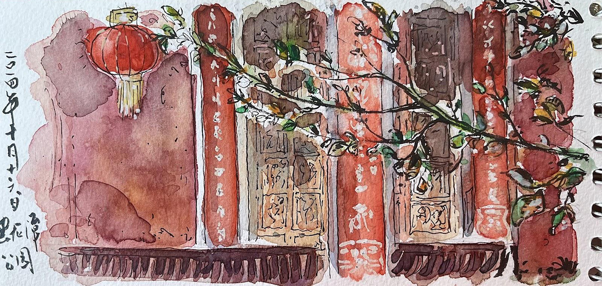 yunnan-facade