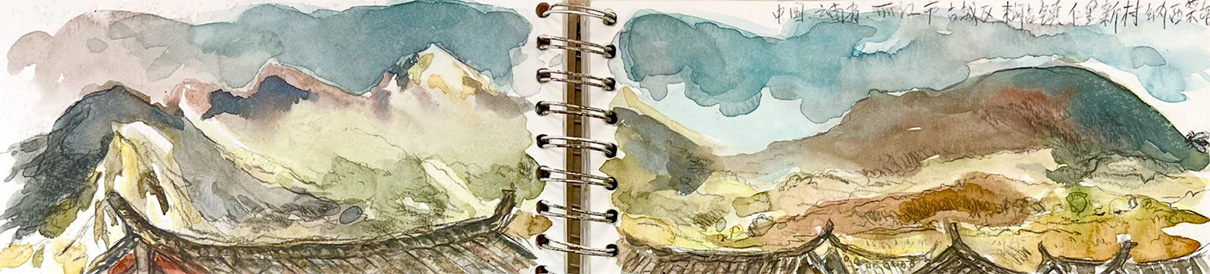 yunnan-montagnes