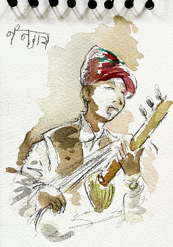 raj16