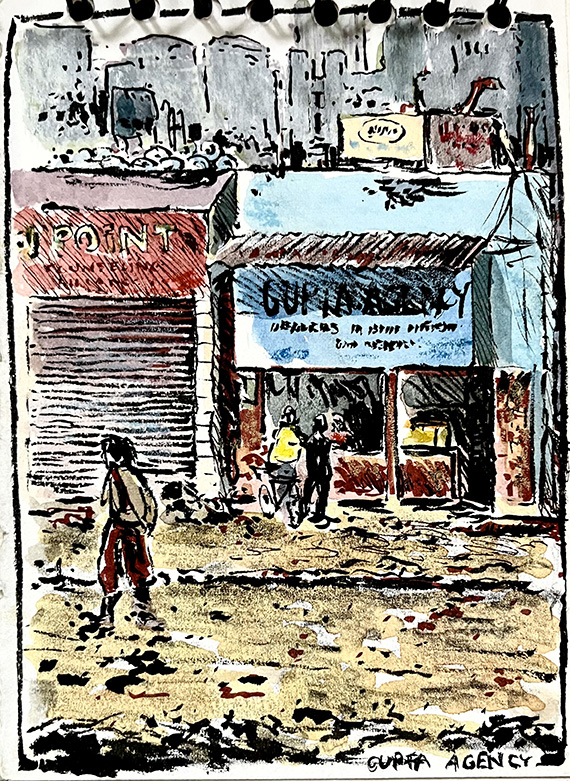 raj2